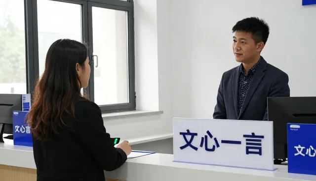 推广策略中数据反馈的常见问题与应对方法